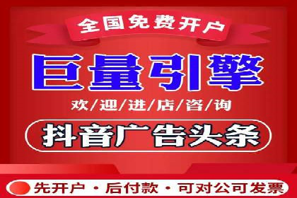 SEM百度竞价案例：关键词优化技巧解析